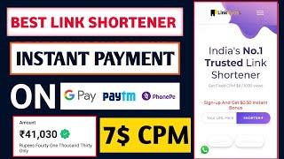 Best Link Shortener 2023 | Best Url Shortner To Make Money | Without Captcha Link shortener