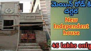 325) మెయిన్ రోడ్ కి దగ్గర New independent house for sale !! sri sairam properties !!