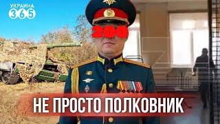 Военные РФ разнесли казарму / "Обнулён" очередной полковник / Зетники захватили макет