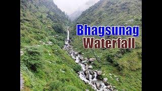 Bhagsunag waterfall, Mcleodganj, Kangra, Himachal Pradesh || Himachal Darshan ||