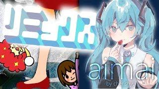 Rhythm Heaven Custom Remix - aimai ft. Hatsune Miku