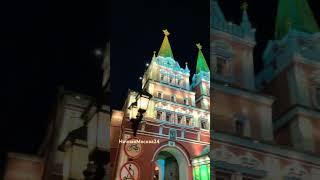 #НочнаяМосква24  Государственный исторический музей!