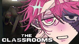 【The Classrooms】Alone and afraid in a SCARY labyrinth!