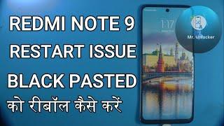 REDMI NOTE 9 PRO | RESTARTING ISSUE | SOLUTION | Mr. UNLOCKER