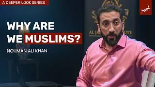 The Quran's True Goal is Transformation | Surah Al-Hadid | Nouman Ali Khan