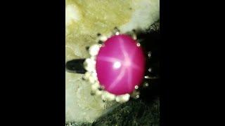 缅甸星彩鸽血红四克拉宝石戒指， Burmese 4ct pigeon blood starruby ring