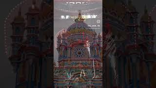 jargal MUHARRAM coming soon 2025 #ali #hasan #hasnain #hasnain #ali #nabi #makkah #karbala #yaali