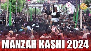 7 Safar Manzar Kashi 2024 | 7 Safar Kareempur Jalalpur 2024 | Shashmahe Mujahid Ka Matam7 Safar 2024