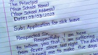 Application for Sick Leave | How to Write Application in English | JSJ Knowledge