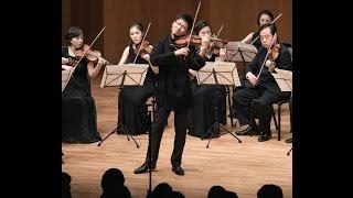 Paganini: La Campanella - Dan Zhu, Korean Chamber Orchestra