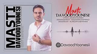 Davood Younesi - Masti