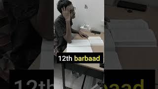 11th bardab 12th barbad but still at IIT Madras #iitjeemotivation #iit #iitmadras