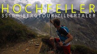 Hochfeiler 3510m | Leichte Bergtour - Hochtour im südtiroler Pfitschertal  | Zillertaler Alpen