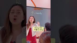 Cách nói phủ định trong tiếng Trung cùng cô Nhã #ichinese #studychinese #shorts