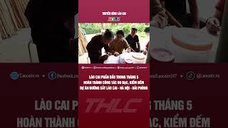 Phấn đấu trong tháng 5 hoàn thành công tác đo đạc, kiểm đếm dự án đường sắt Lào Cai-Hà Nội-Hải Phòng
