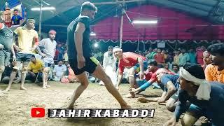 Jahir  Kabaddi King||Kabaddi status video