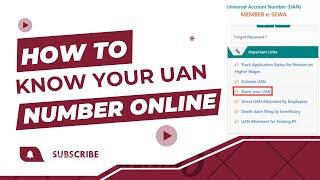 How to know your UAN number online 2024