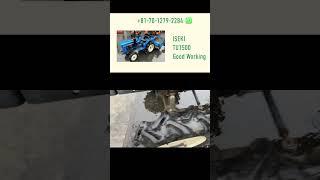 ISEKI TRACTOR TU1500#shorts