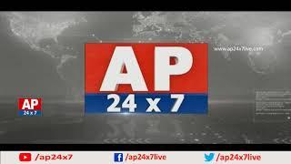 Journalist Venkata Krishna Request AP CM Chandrababu Naidu to Save Media in Andhra Pradesh | AP24x7