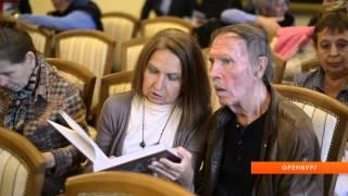 UTV. Узнать о лучших оренбургских художниках