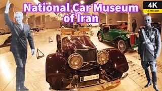 iran 4k - National Car Museum of Iran - Tehran 4K 60fps