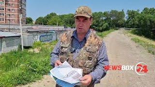 Гидротехник из Уссурийска возмущен предвыборной газетой председателя местной городской Думы