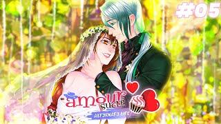 ELLE EST MARIÉE, ELLE EST EN BOÎTE DE NUIT ! AMOUR SUCRÉ :  ALTERNATE LIFE avec LYSANDRE #05