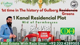 1 Kanal Plot | Gulberg Greens | Islamabad