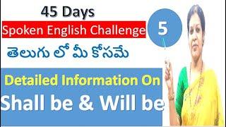45 Days Spoken English Challenge For Beginners - Day 5