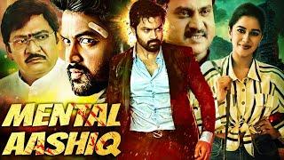 Mental Aashiq Full Hindi Movie | Syed Sohel Ryan, Mrinalini Ravi, Rajendra Prasad | २०२४ साउथ फिल्म