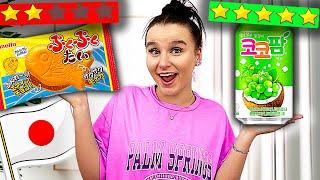 Ich teste VIRALE TikTok Süßigkeiten & Snacks !  (Japan Edition) - Celina