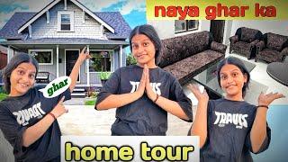 Naya ghar ka home tour a Gaya || #trending #vlog #mahikevlog79