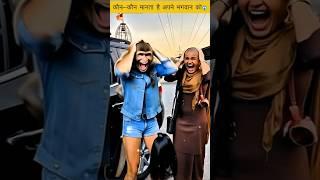 ️ Alakh Niranjan - Divine Chanting For Peace &Power ‍️  #SpritualVibes
