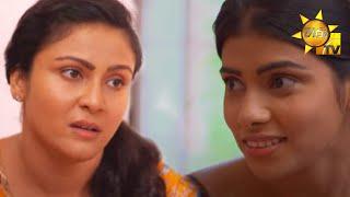 Hiru Tele Films - EP 132 | සෙනෙහසක නිම්නය | 2021-06-19