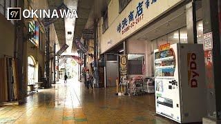 【OKINAWA】Nago City Walking Tour in Japan