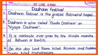 10 line essay on Dashain festival in English l Dashain festival essay in English l