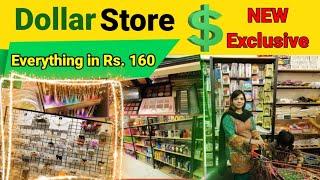 ONE DOLLAR STORE | ONE DOLLAR SHOP | PACKAGES MALL LAHORE | ONE DOLLAR STORE IN LAHORE#doller shop