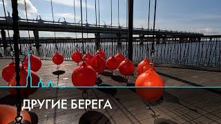 Вторая жизнь набережных Санкт-Петербурга