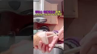 辟谣小妙招！Smart life tips這些生活小妙招真的有用吗？亲自试验