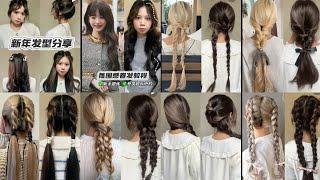 SUPER EASY & CUTE HAIRSTYLES TUTORIAL KOREA STYLE FOR GIRLS "