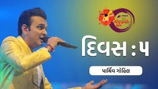 Rangilo Re | Parthiv Gohil - Navratri Festival - Mumbai  Nesco Event | 2022 | Day 5