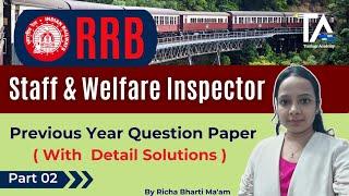 RRB SWI PYQ (Part-2)||RRB Staff & Welfare Inspector Previous Year Question Paper with Solution||