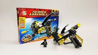 LEGO TECHNIC SY BRICKS SY7018A SUPER HEROES PISTOL - BATMAN