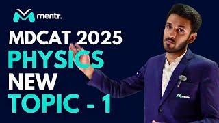 MDCAT 2025 Physics New Syllabus | Phase of AC