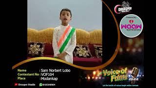 VOICE OF FAME-2K22 Singing Competition: Contestant No.104 | Sam Norbert Lobo