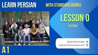 Persian Alphabets | Part 1 | Lesson 0 of the complete Persian course book Dehkhoda | video 01