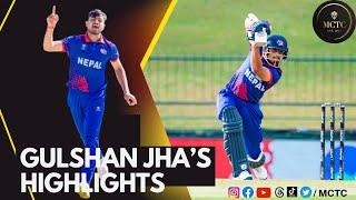  Gulshan Jha | The Young Southpaw of Nepal Cricket  | Emerging Asia Cup 2023 Batting Highlights