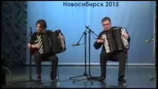 Ф.Анжелис "Посвящение Пако"  Дуэт "Париж-Москва"
