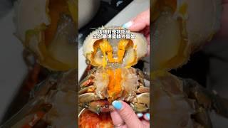 店名：正谷家 #桃園美食 #桃園 #韓式料理 #韓式 #醬蟹 #美食 #food #火鍋