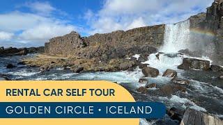 Iceland Rental Car Golden Circle Tour Full Self-Drive Tour From Reykjavik, Iceland Itinerary & Tips